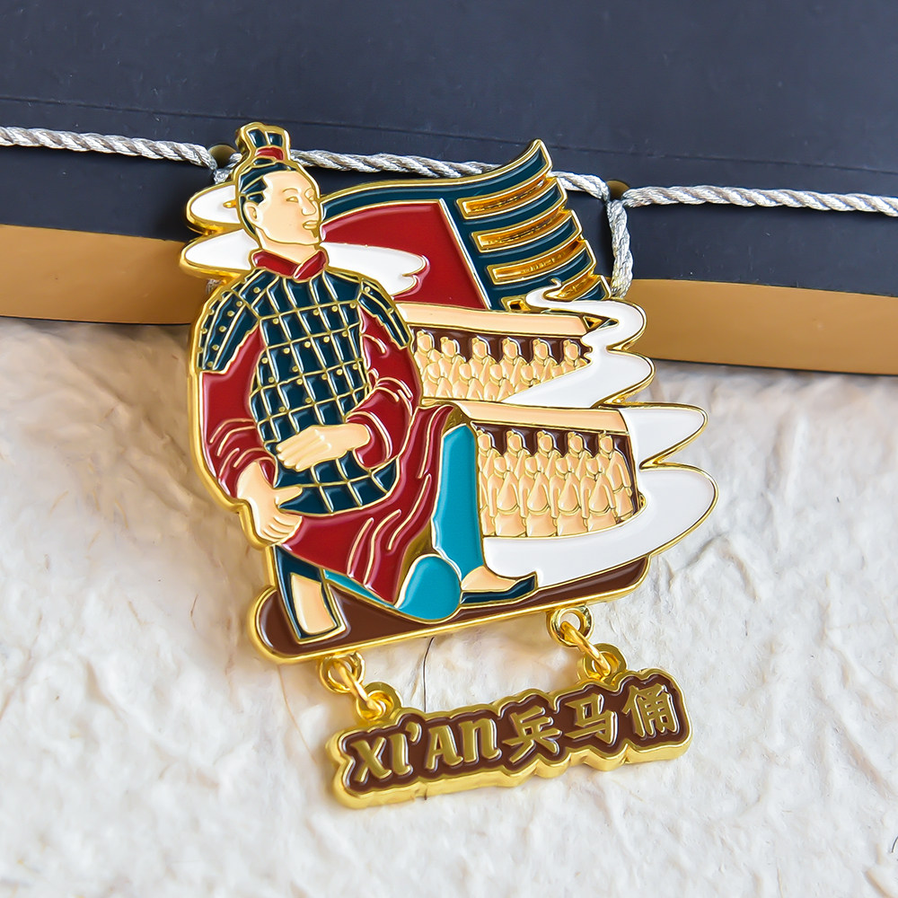 西安冰箱贴兵马俑华清宫钟楼城市旅行磁贴纪念品旅游复古文创礼物,节庆用品/礼品,创意/设计玩具,淘宝优惠券,粉丝福利购,淘宝优惠卷