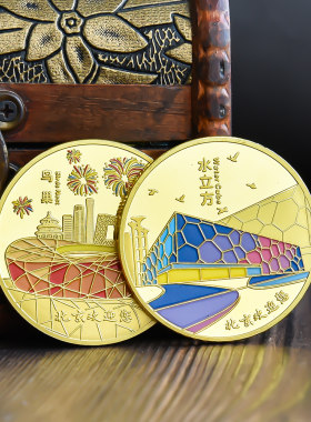 北京水立方鸟巢彩绘烤漆纪念品