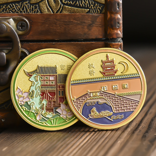 苏州虎丘拙政园枫桥留园纪念品景区旅游文创周边硬币礼物城市文旅