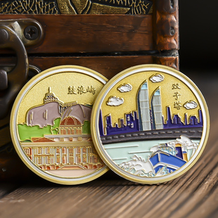 厦门鼓浪屿双子塔集美学村海上明珠纪念品景区硬币城市旅游礼物套