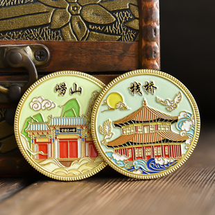 青岛纪念品栈桥崂山卡纸包装套景区城市旅游文创打卡纪念章礼物品