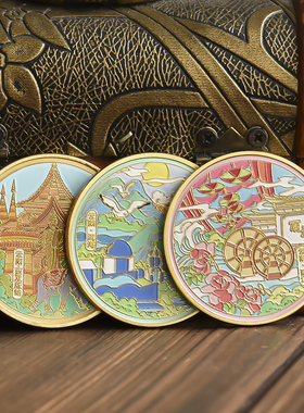 云南丽江苍山洱海大理西双版纳石林纪念品城市景区旅游硬币套礼物