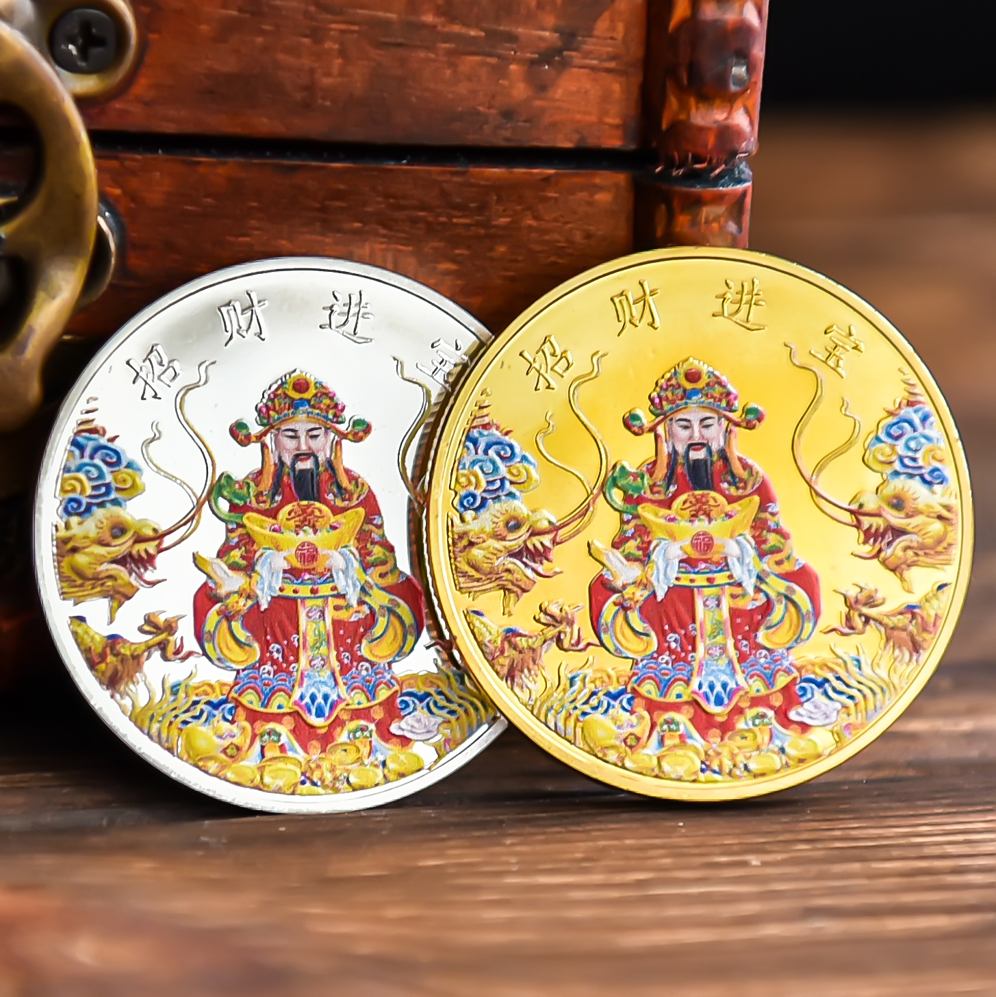 财神爷招财进宝纪念章