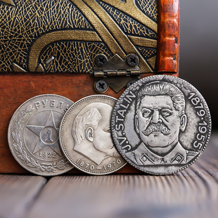 列林斯大林俄罗斯前苏联复古做旧纪念章工业风硬币摆件收藏礼物品