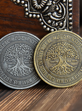 生命之树做旧浮雕铜银收藏纪念币复古硬币礼物品创意小玩意工业风
