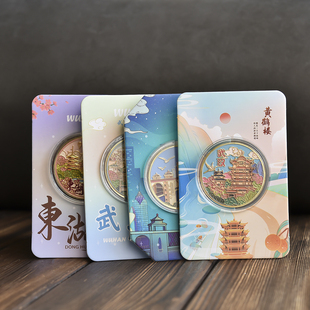 武汉黄鹤楼长江大桥古德寺纪念品旅游文创礼品彩色城市烤漆纪念章