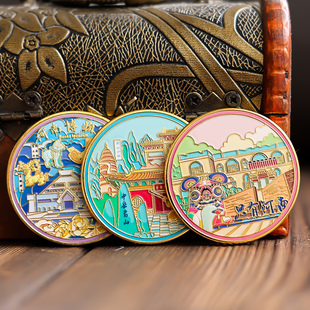 郑州记忆只有河南博物馆嵩山少林二七广场纪念品旅游打卡景区硬币