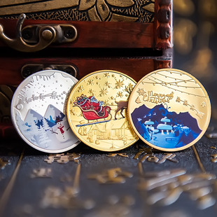 满三个送信封 圣诞节金币平安夜老人爷爷平安夜纪念币礼品物挂饰