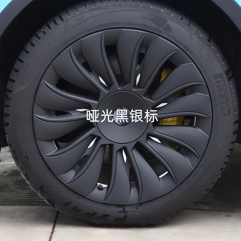 适用于HaBcaps特斯拉modely轮毂盖全包边19寸轮毂盖轮罩Tesla铃