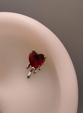 红色爱心埋钉埋骨钉直角埋钉通用替换钻头唇钉耳骨钉肚脐钉通用