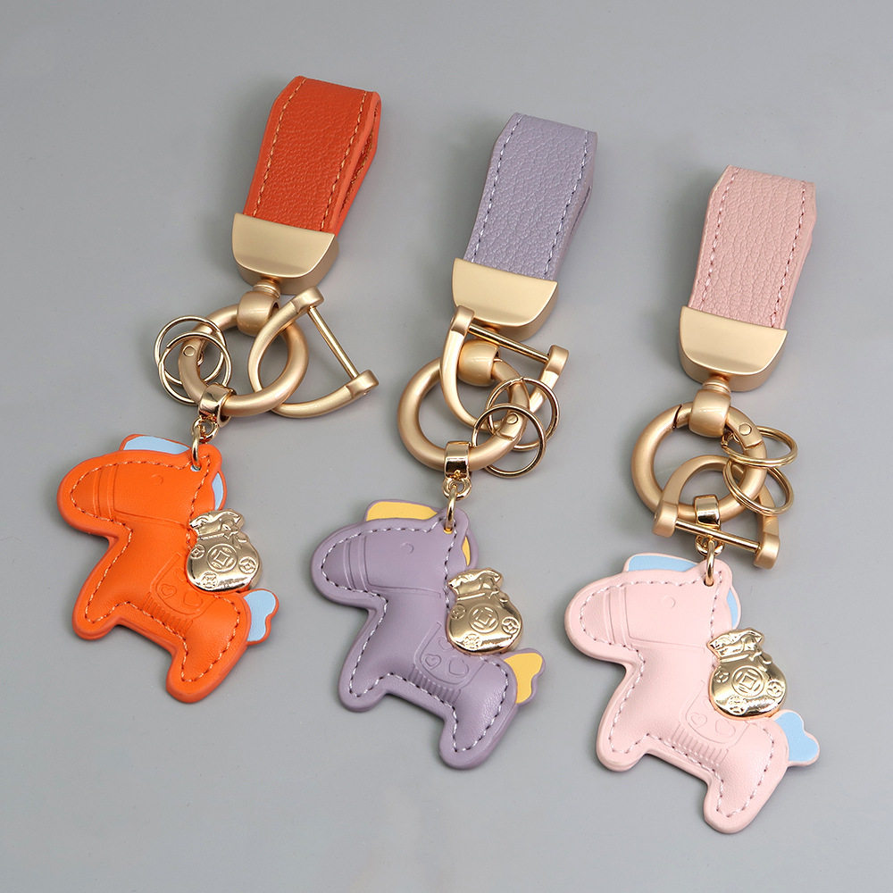 马上有钱小羊纹汽车钥匙扣 皮革小马挂件网红情侣珍珠金钥匙扣