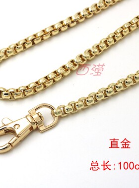 女包不褪色斜跨肩带链条白色6cm金色合仔链水桶包单买链胸包链子