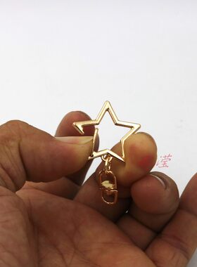 直销镀金diy手工扣毛球五金配件360度旋转八字环五角星金属钥匙扣