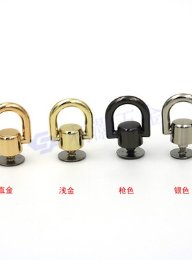 diy皮具和尚头五金奶嘴钉