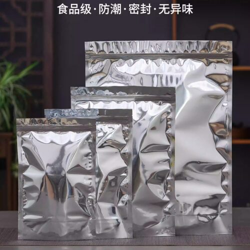 通用茶叶包装袋茶叶包装袋铝箔袋