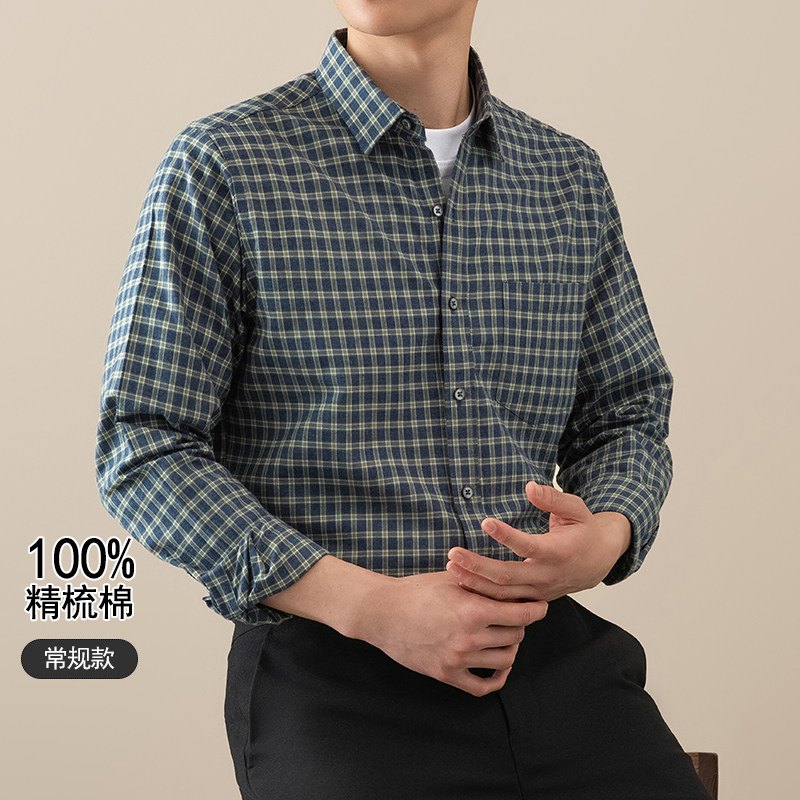 保罗100%棉衬衫长袖男士春秋上衣中老年父亲全棉衬衣高档透气亲肤