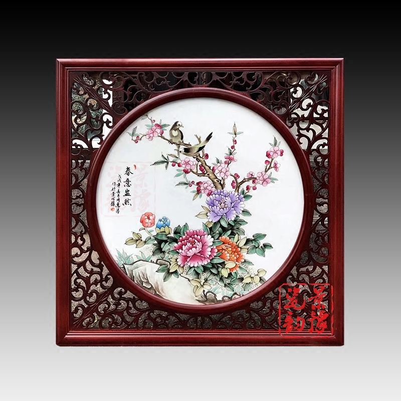 景德镇手绘瓷板画粉彩牡丹挂壁画客厅玄关卧室中式装饰陶瓷画定制图片