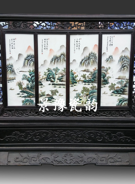 手绘中式风书房仿古摆件瓷板画
