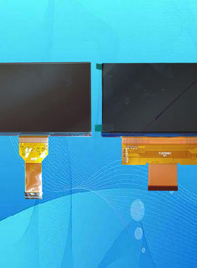 PHYLINA飞兰H1 BH-908投影机投影仪液晶屏液晶板显示板片