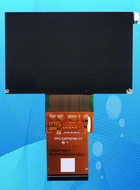FPC-CAFH016A-V3 V2 C400AFH081K投影机投影仪液晶屏液晶板