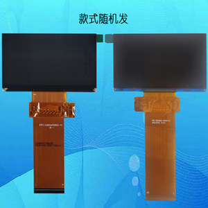 SAST先科K3Pro投影机投影仪液晶屏液晶板