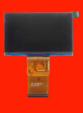 全新原装FPC-QY45039-A投影机投影仪液晶屏液晶板