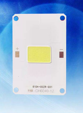 微果F2000先科F8 I8万利达RD-508 LED投影机投影仪灯泡