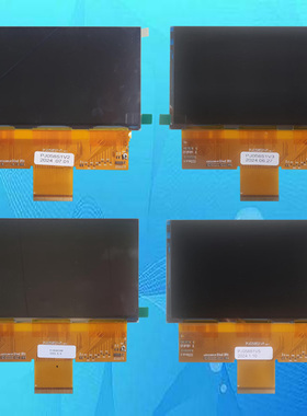 PJ058S1V1 PJ058S1V2 PJ058S1V3 PJ058S1V4 PJ058S1V5 5.8寸投影机投影仪液晶屏液晶板