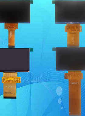 OSON欧擎K1投影机投影仪液晶屏液晶板