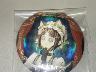 第五人格园丁完美杀青吧唧有原袋