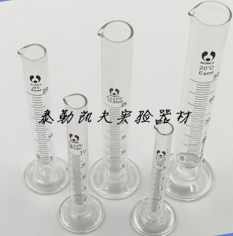 玻璃量筒 量杯具塞量筒 加厚5 10 25 50 100 250 500 1000 2000ml