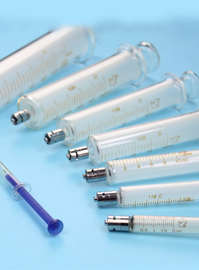 鲁尔锁紧头 玻璃针筒 铜头注射器1 2 5 10 20 30 50 100 120ml