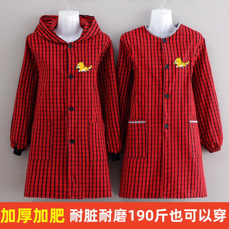 棉粗布加厚长袖罩衣外穿家用厨房做饭防污耐脏透气男女前记扣围裙