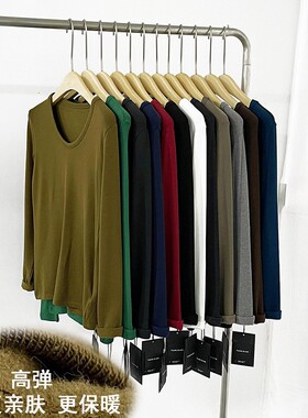 元熙805秋冬新款修U领加绒修身显瘦长袖上衣女性感洋气内搭打底衫