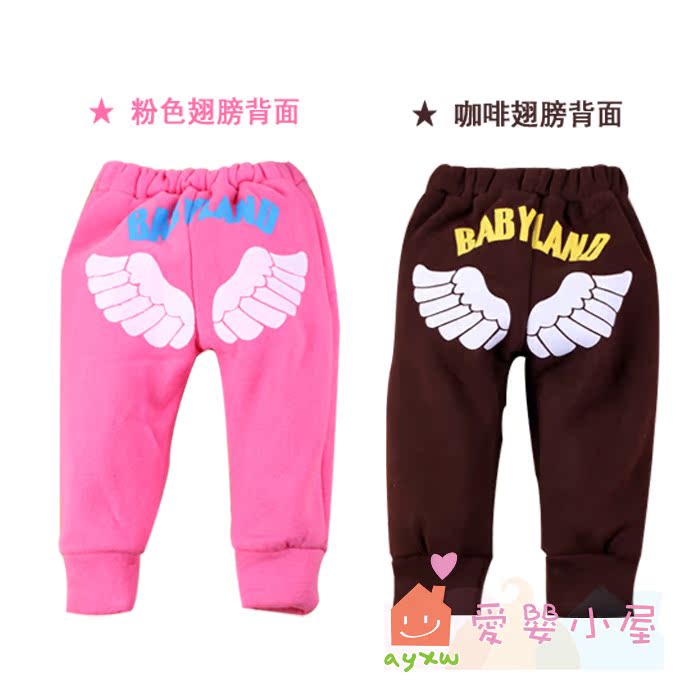 Pantalon pour garcons et filles pantalon - Ref 2058178 Image 3