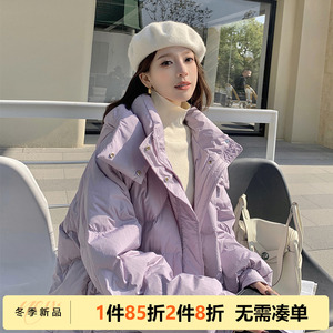 五季家大码女装2023年新款气质显瘦冬装白鸭绒中长款连帽羽绒服