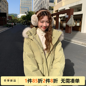 五季家大码女装胖mm2023年新款气质显瘦冬装90白鸭绒优雅羽绒服