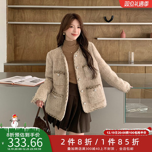 两件八折大码女装胖mm2023年新款冬装名媛风复古气质优雅外套