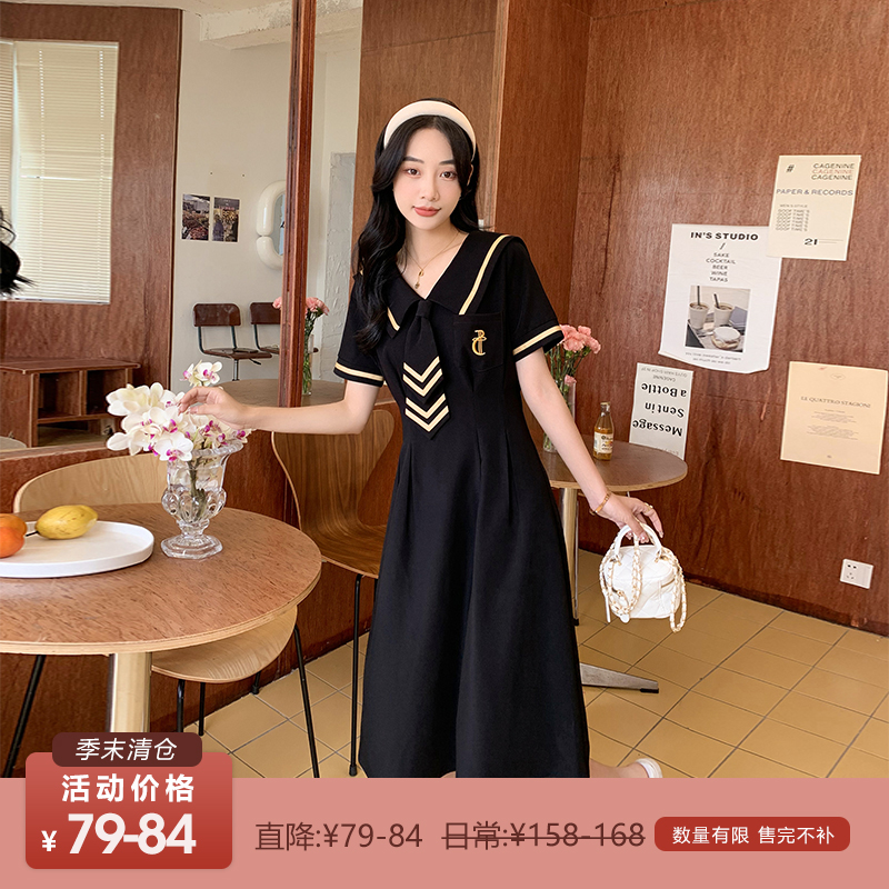 清仓79-84元 直降79-84 数量有限 售完不补五季家大码女装连衣裙