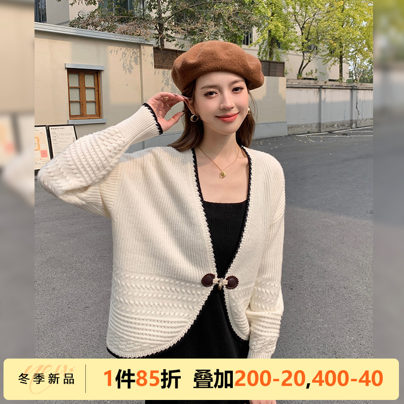 五季家胖mm2023年新款气质显瘦时尚套装冬装休闲针织开衫吊带裙