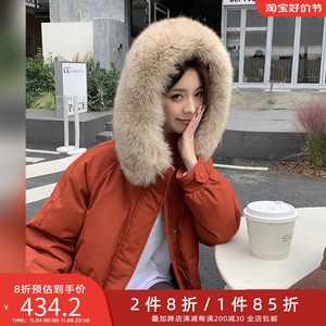 五季家大码女装冬装2023年新款气质显瘦保暖时尚90白鸭绒羽绒服