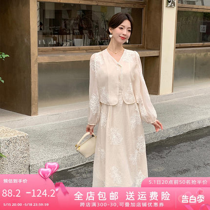 五季家新中式国风改良旗袍裙大码胖mm显瘦遮肉2024年新款夏装套装