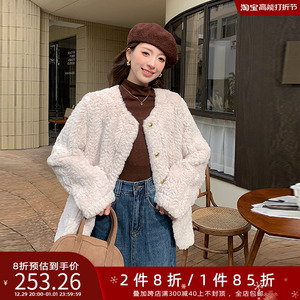 五季家大码女装2023年新款气质显瘦冬装优雅宽松名媛风毛绒外套
