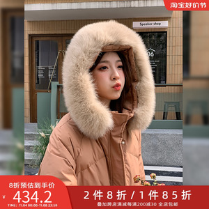大码女装胖mm2023年新款气质显瘦冬装高级感优雅90白鸭绒羽绒服