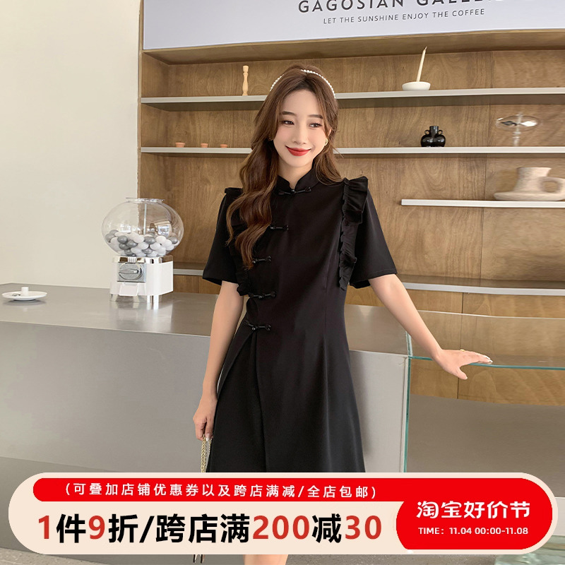 五季家大码女装2023年新款时尚夏装古典套装荷叶边盘扣上衣短裤
