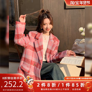 五季家大码女装胖mm2024年新款气质显瘦冬装时尚高级感格纹大衣