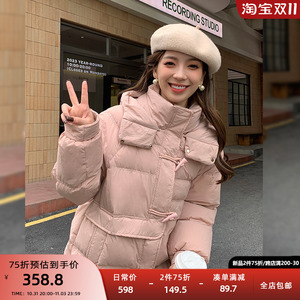 [10.31新品限时75折]五季家大码女装冬装90白鸭绒宽松保暖羽绒服