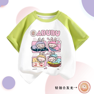 发光拉布布男童纯棉短袖T恤夏季中小童卡通轻拍亮灯女童洋气衣服