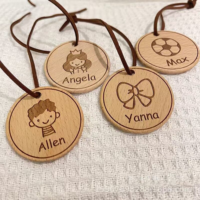 幼儿园姓名贴儿童宝宝名字贴布书包吊牌挂件雕刻准备入园用品挂牌