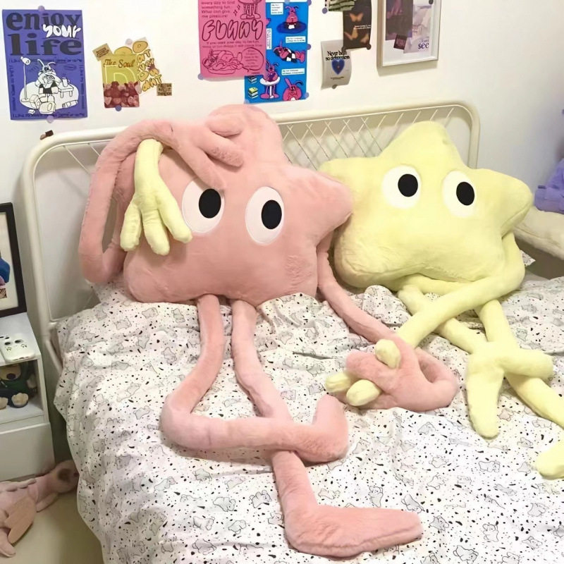 有趣的抱枕长腿五角星抱枕毛绒玩具床头靠枕沙发拍照摆件心生日,节庆用品/礼品,创意抱枕,淘宝优惠券,粉丝福利购,淘宝优惠卷